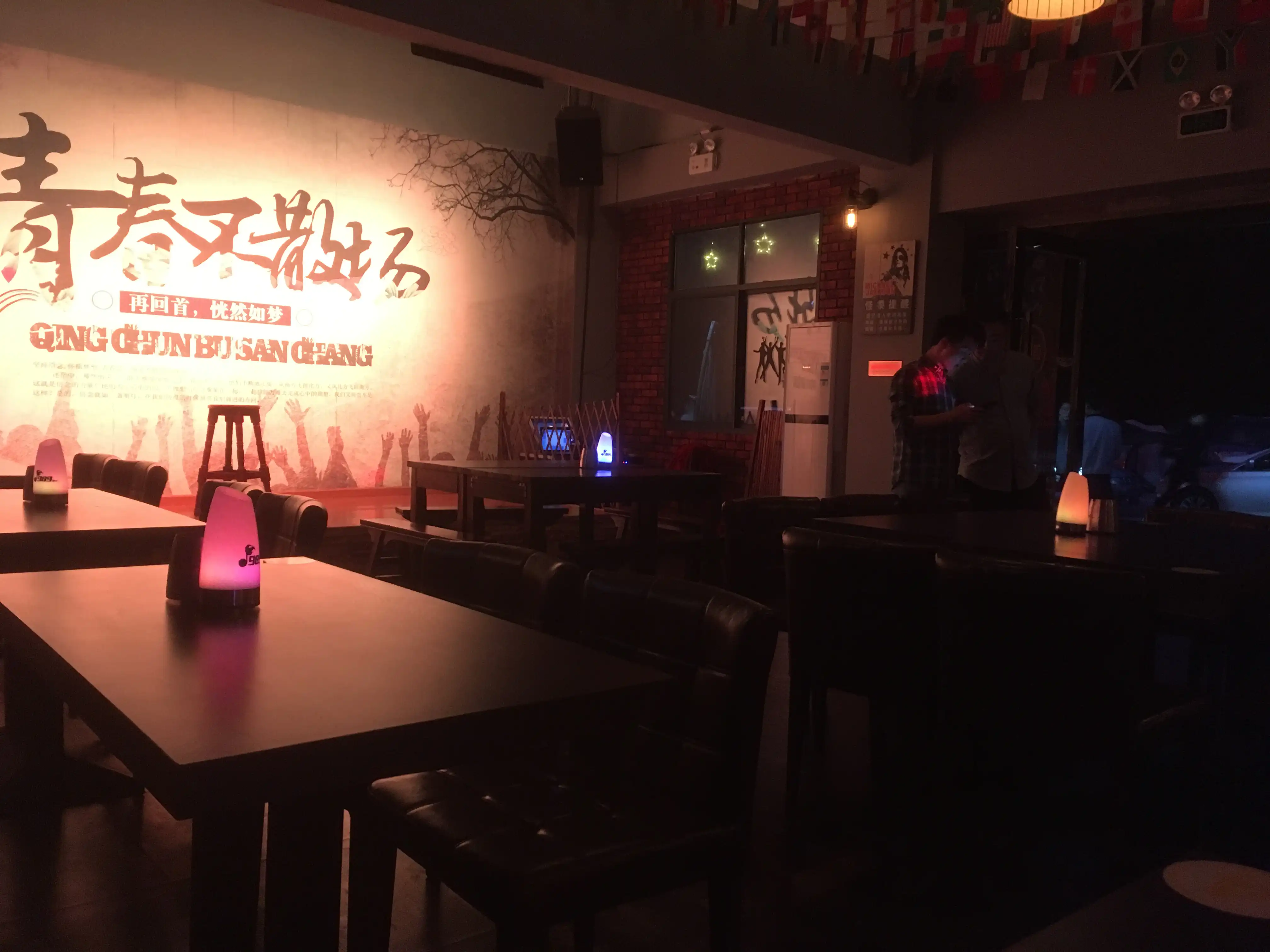 第十四站，黄冈罗田